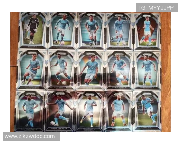 曼城球星卡收藏热潮引领足球文化新风尚