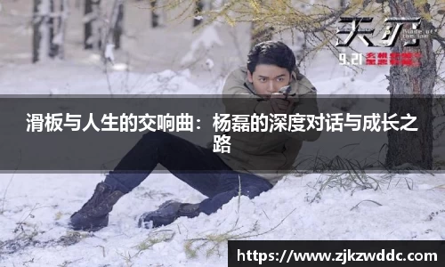 K8凯发(中国)天生赢家·一触即发