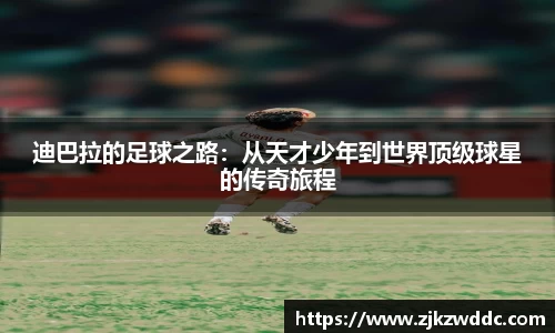 K8凯发