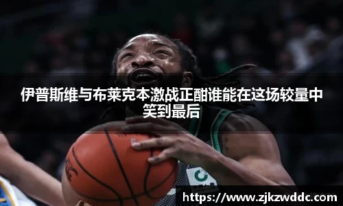 K8凯发(中国)天生赢家·一触即发