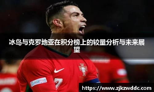K8凯发(中国)天生赢家·一触即发