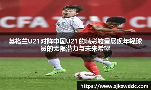 K8凯发ag