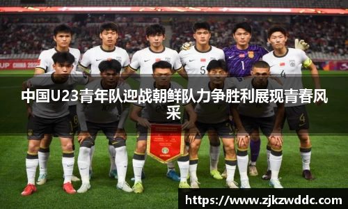 K8凯发