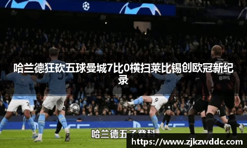 K8凯发国际