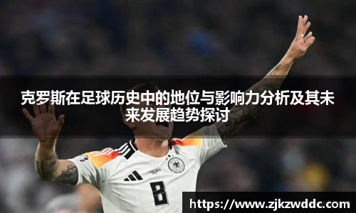 K8凯发