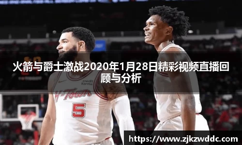 K8凯发(中国)天生赢家·一触即发