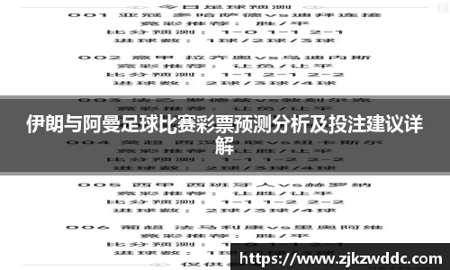 K8凯发(中国)天生赢家·一触即发
