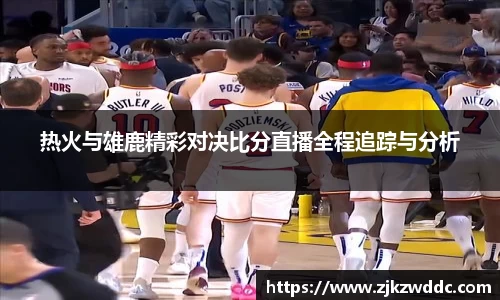 K8凯发国际