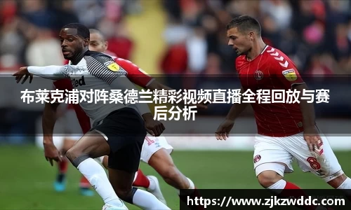 K8凯发(中国)天生赢家·一触即发