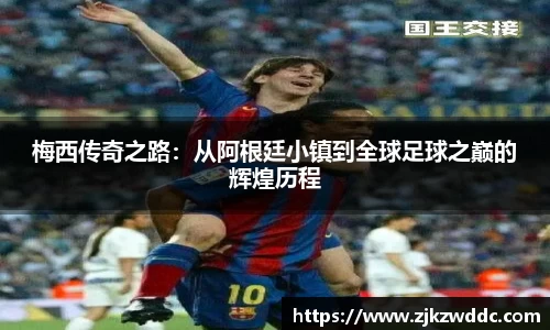K8凯发