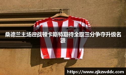 K8凯发ag