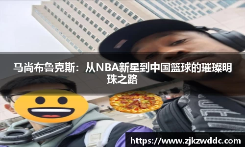 K8凯发(中国)天生赢家·一触即发