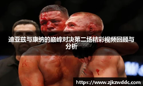 K8凯发(中国)天生赢家·一触即发