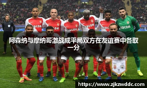 K8凯发(中国)天生赢家·一触即发