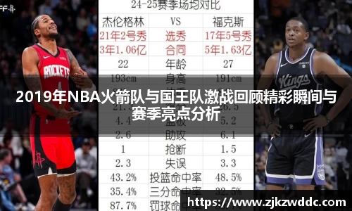 K8凯发(中国)天生赢家·一触即发