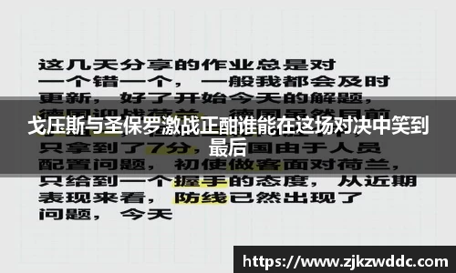 K8凯发ag