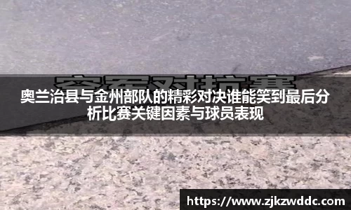 K8凯发(中国)天生赢家·一触即发