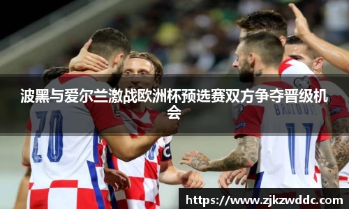 K8凯发(中国)天生赢家·一触即发