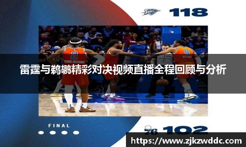 K8凯发(中国)天生赢家·一触即发