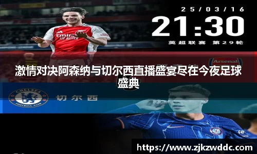 K8凯发(中国)天生赢家·一触即发