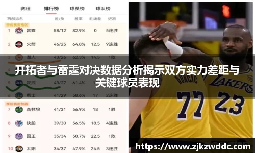 K8凯发(中国)天生赢家·一触即发