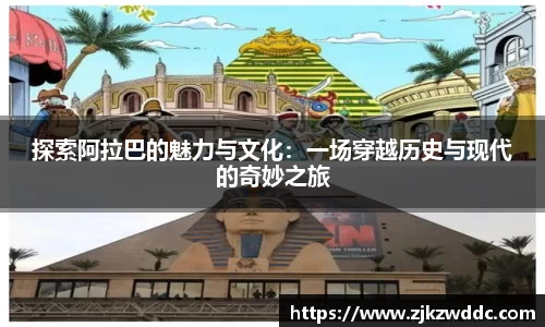 K8凯发(中国)天生赢家·一触即发